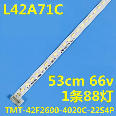 适用于TCLL42A71CTCLD42A261