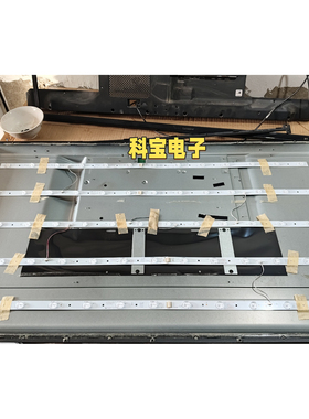 适用海尔LE46A710P LED46Z300  LE46MNF5灯条LED46D13-ZC14-01