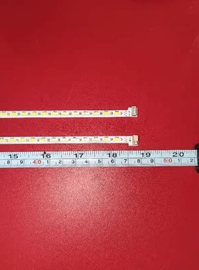 飞利浦L42PFL3360/T3 L42PFL3390 L42PF3380/T3灯条TPT420H2-LE5