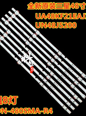 适用三星HG48AE570SJXXZ灯条2015 SVS48 FHD FCOM L4\R4 REV2.2