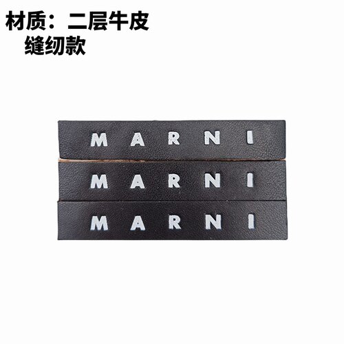 现货牛皮针织手工编织棋补丁皮标diy辅料定制标签皮牌小尺寸菱格