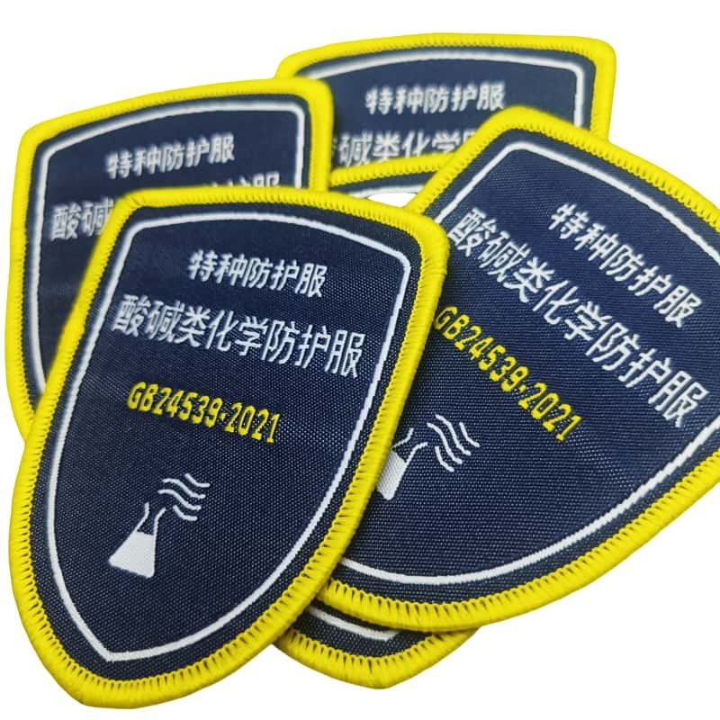 现货酸碱类化学防护服标志特种布标缝纫款安全工作服肩章绣字标签