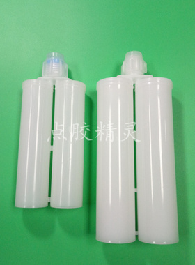200ml1:1AB胶桶/400MLAB1:1胶筒大容量连体胶管双组分胶管混合管