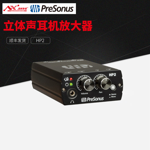 中音正品行货  假一罚十 咨询客服有惊喜