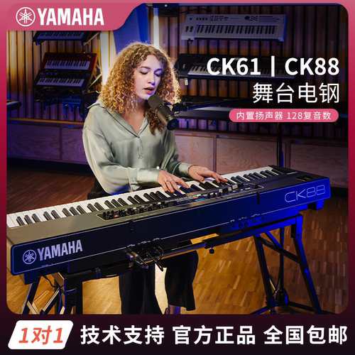 随时随地 创造声音