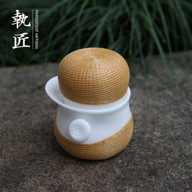 手工羊脂玉瓷胎竹编快客杯竹丝扣瓷便携茶具非遗伴手礼物旅行便携