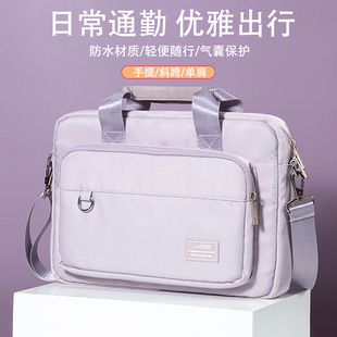 防摔防震电脑包15.6寸16手提适用联想y9000p拯救者r9000p通勤y7000斜挎女笔记本14游戏本男戴尔游匣G惠普华硕