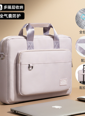 笔记本电脑手提包14英寸适用惠普星15暗影精灵游戏本16.1游戏本15.6战66华硕无畏pro天选大容量a豆内胆包13