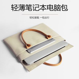 适用华为matebook14s电脑包16s手提d15ego女士2023新款苹果macbook联想小新pro笔记本air15.6英寸戴尔惠普13