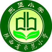 陕西博雅 宝鸡陈仓区东堡小学