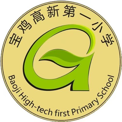 陕西博雅宝鸡市高新第一学生校服