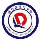 陕西博雅【陈仓区恒大小学】