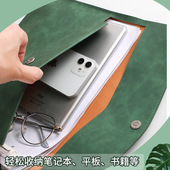 A4皮质文件袋定制文件包档案袋商务办公磁扣加厚收纳袋印LOGO