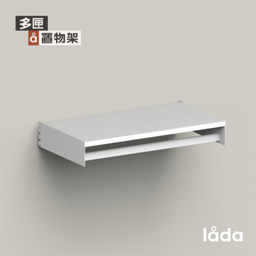 多匣lada001墙上隔板置物架