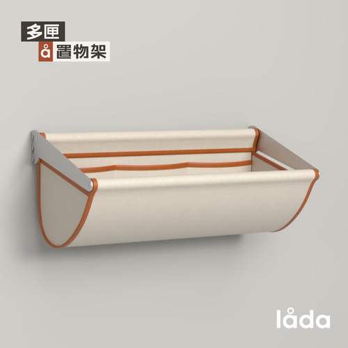 多匣lada 梯柱墙兜 走廊系列-墙上隔板置物架系统