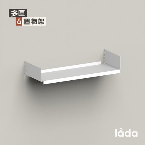 【多匣lada|001基材层板】