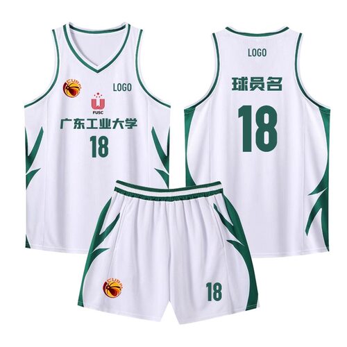 美式篮球服男套装定制学生团队比赛训练队服女款高端CUBA赛事球衣
