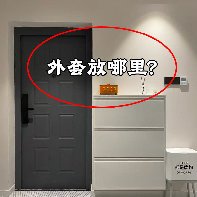 吸盘门后挂钩强力粘胶免打孔挂衣架壁挂收纳粘钩卫生间果蔬置物架