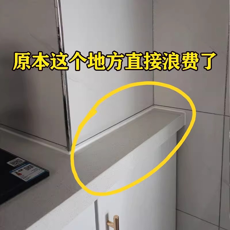 厨房葱姜蒜收纳筐吸盘置物架壁挂调料架神器菜篮免打孔水槽沥水袋