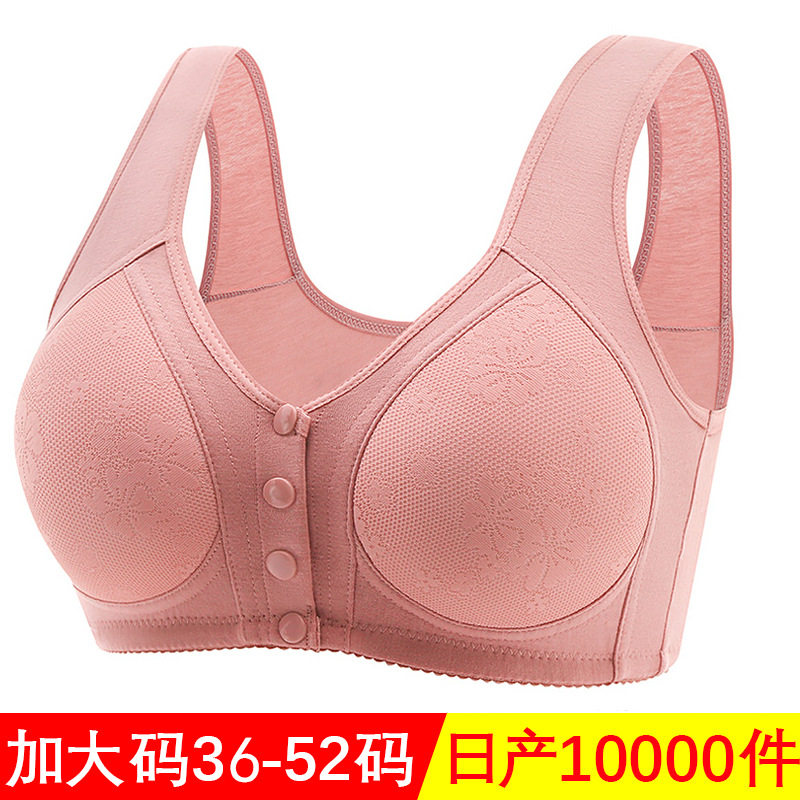 中老年妈妈厚款前开扣蕾丝聚拢防下垂无钢圈美背定型女士文胸胸罩