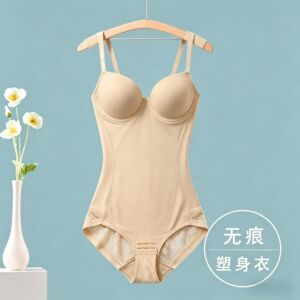 无痕收腹束腰提臀塑身连体衣