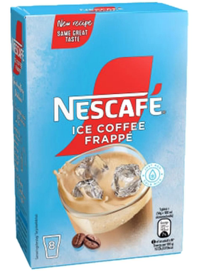 现货瑞典GEVALIA速溶咖啡多种口味独立小包提神醒脑工作出差旅行