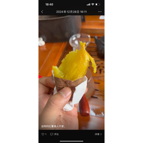 正宗云南榴莲蜜薯宝宝果。迷你果30元