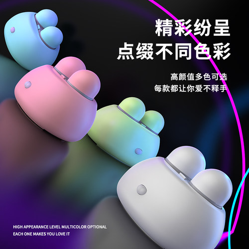 隐形眼镜清洗器蛋白电动眼镜盒超声波清洗机可爱杀菌震动精美美瞳