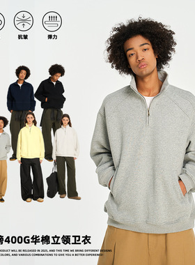 ANS美式复古半拉链立领卫衣男女春秋款宽松潮款外套高街纯色上衣