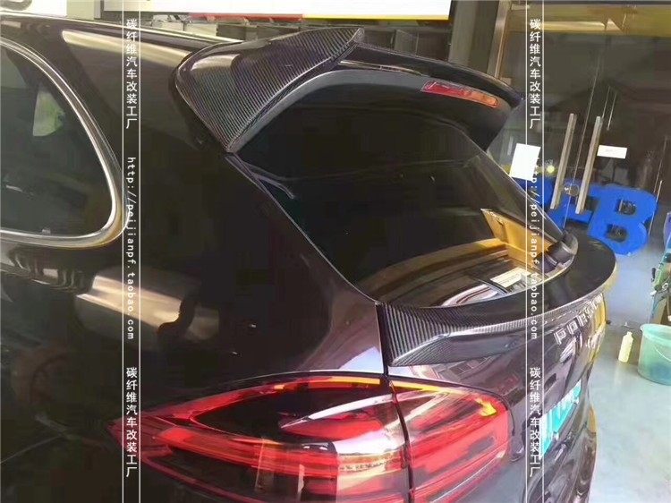 适用于保时捷卡宴958碳纤维尾翼改装中翼顶翼定风翼扰流板小包围