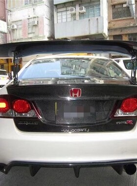 适用本田思域FD2碳纤维尾翼CIVIC FA1改装JS Racing大尾翼定风翼