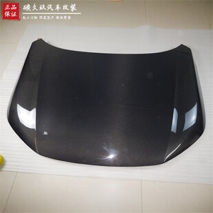 适用于本田十一代思域碳纤维机盖11代CIVIC FE1 FL1改装OEM引擎盖