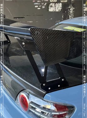 适用于马自达RX8碳纤维尾翼RX-8改装Voltex大尾翼定风翼机翼扰流