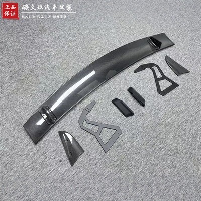 适用于本田十一代思域FL5碳纤维尾翼Type R改装SPOON大尾翼定风翼