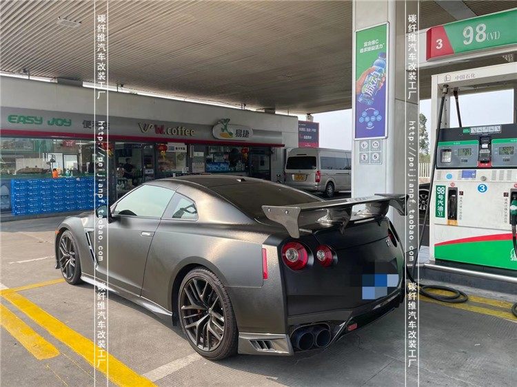 适用于日产gtr35碳纤维尾翼r35改装topsecert款定风翼扰流小包围