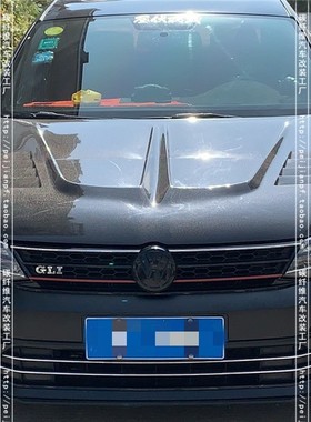 适用于老款大众速腾碳纤维机盖SAGITAR改装开孔引擎盖机头盖包围