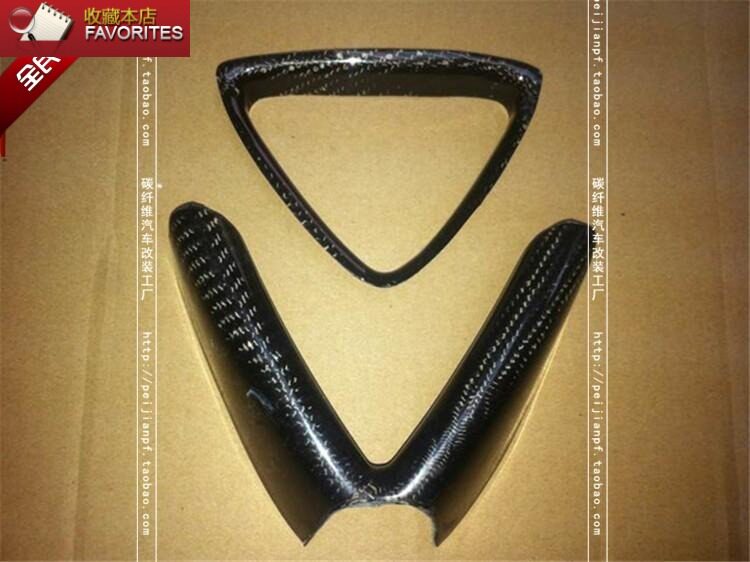 适用于马自达rx8碳纤维前杠前唇饰件rx-8改装头唇前铲装饰小包围