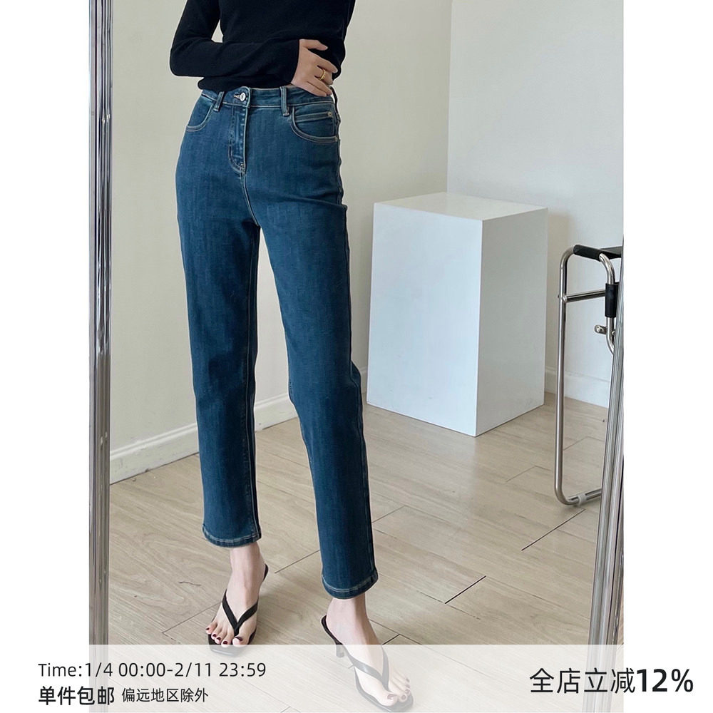 MUCCHIC/秋冬神裤/怒推好版型巨显腿直/高腰九分直筒加绒牛仔裤,女装/女士精品,牛仔裤,淘宝优惠券,粉丝福利购,淘宝优惠卷