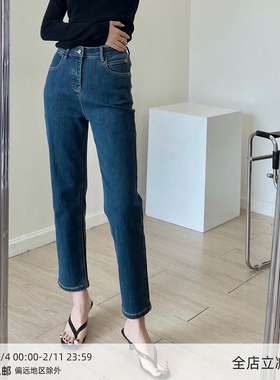 MUCCHIC/秋冬神裤/怒推好版型巨显腿直/高腰九分直筒加绒牛仔裤