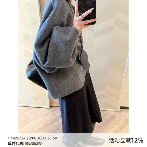 【11/11 20:00】MUCCHIC/ROW风圆领廓形双面尼羊毛短款外套