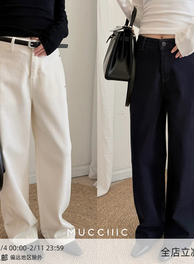 【11/12 20:00】MUCCHIC/直筒经典发热加绒立体剪裁香蕉裤牛仔裤
