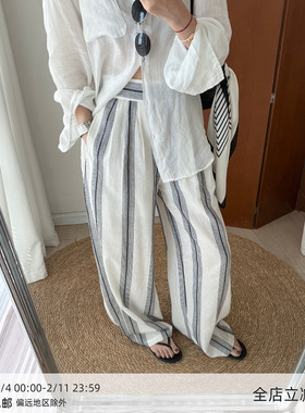 【5/16 20:00】MUCCHIC/慵懒松弛感/撞色条纹亚麻阔腿裤