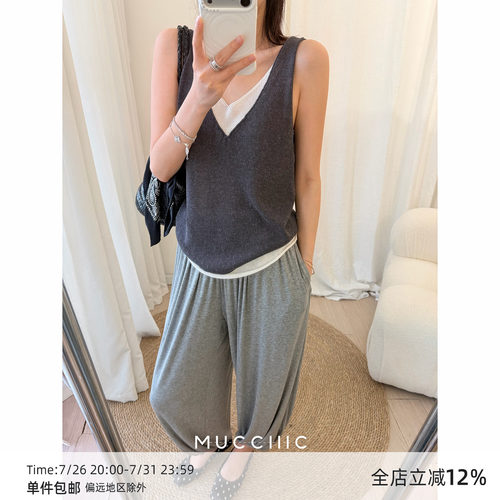【6/18 20:00】MUCCHIC/假两件天丝亚麻针织背心