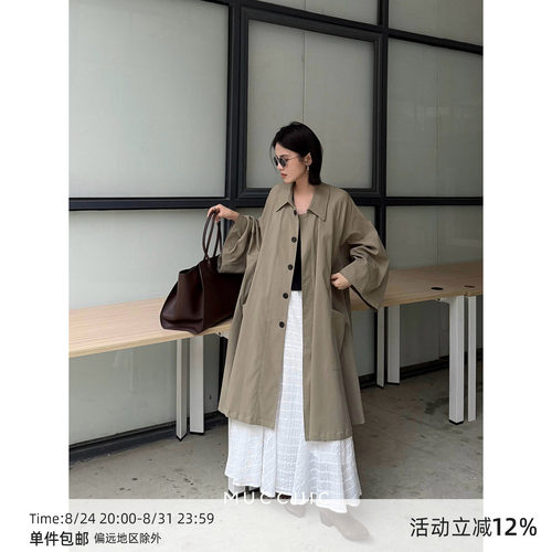 【8/8 20:00】MUCCHIC/Row风翻领A衣大摆风衣