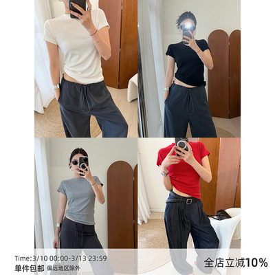 MUCCHIC/天丝莫代尔百搭小圆领短袖tee时髦正肩修身显瘦纯色T恤