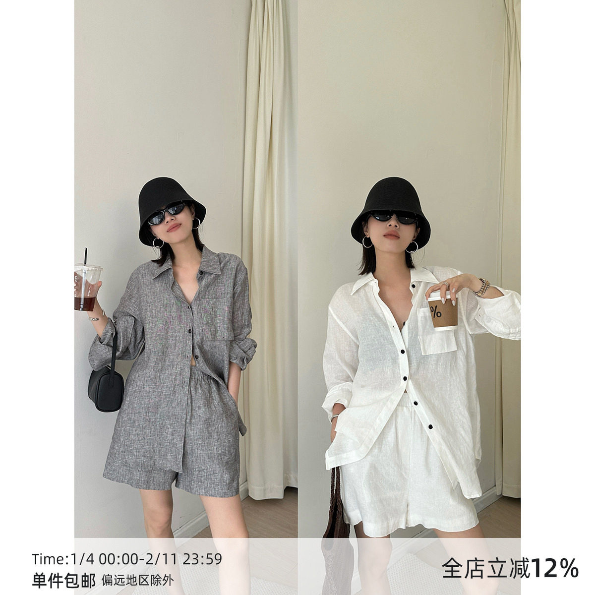 MUCCHIC/老钱风亚麻衬衫+松紧腰短裤两件套松弛感衬衣套装,女装/女士精品,时尚套装,淘宝优惠券,粉丝福利购,淘宝优惠卷