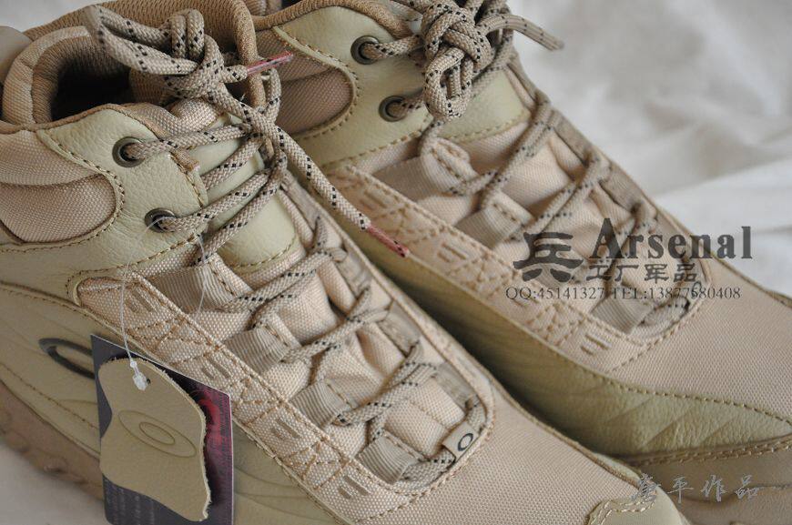 Bottes militaires OAKLEY en cuir - choc - Ref 1397253 Image 4