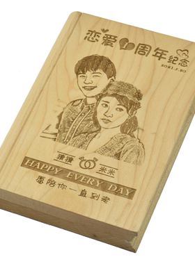 老报纸糊墙农家院东北风装饰怀旧