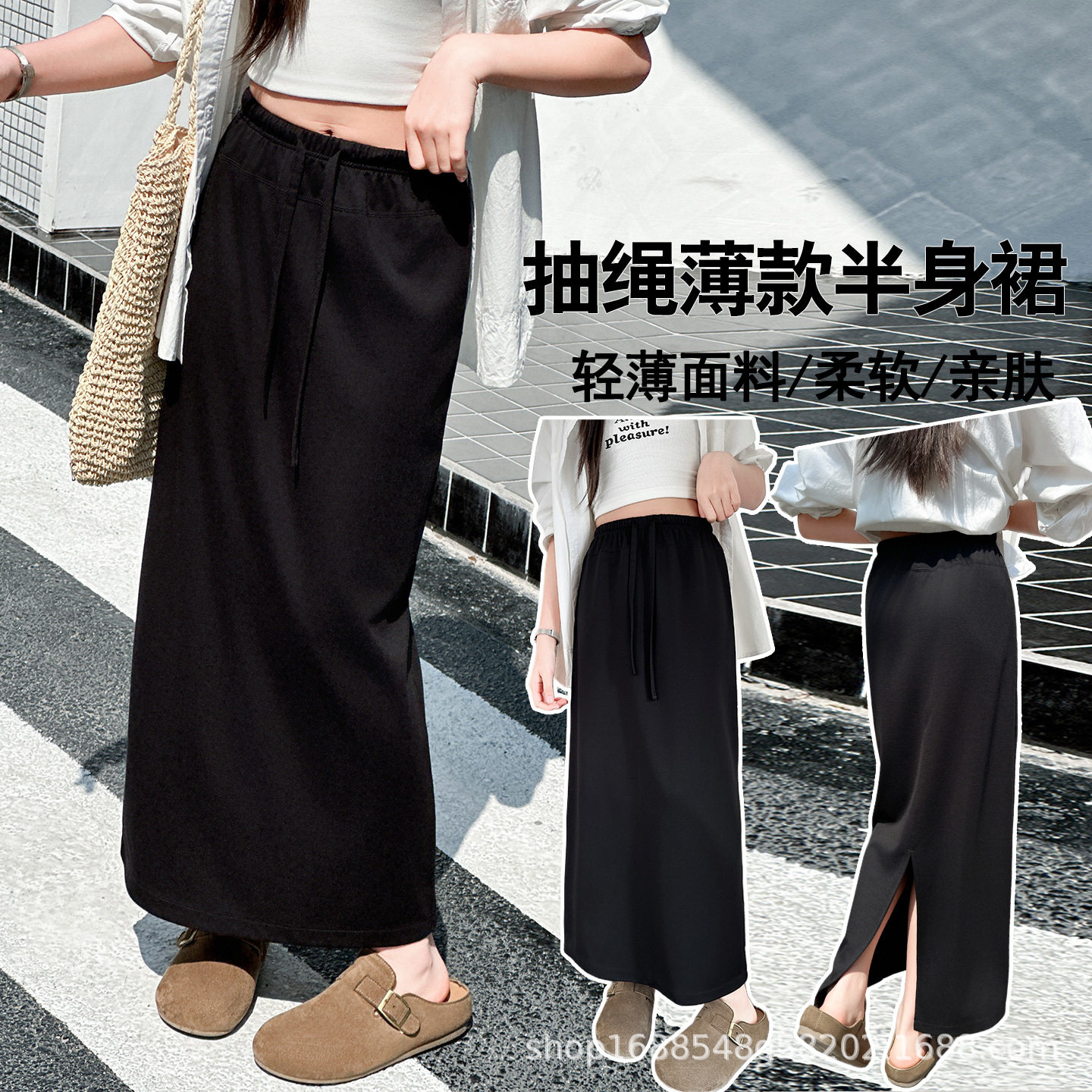 女童2026夏季新款韩版开叉中长款运动风裙子高腰显瘦过膝半身裙潮