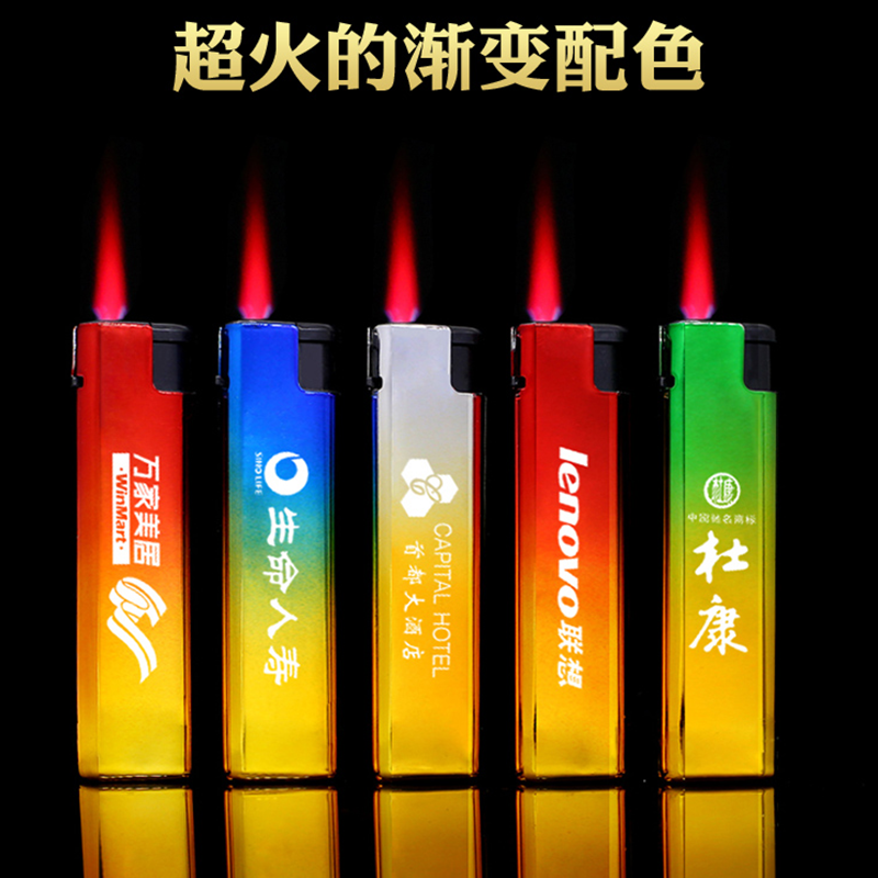 小巧时尚携带方便复古砂轮打火机